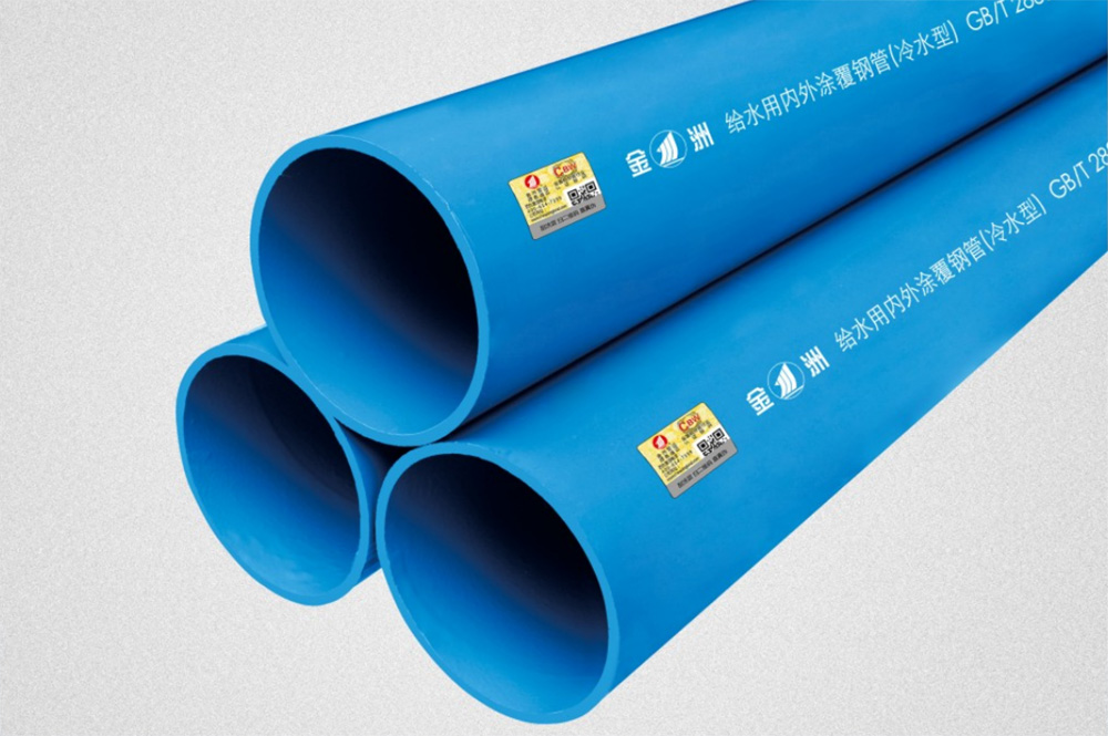 给水用内外涂覆绿巨人网站在线观看